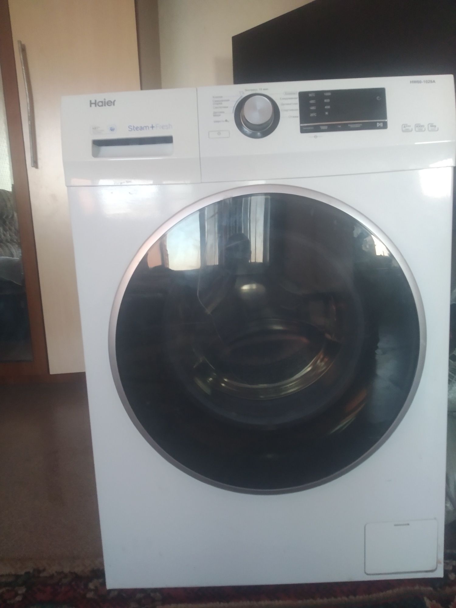 Haier steam+fresn