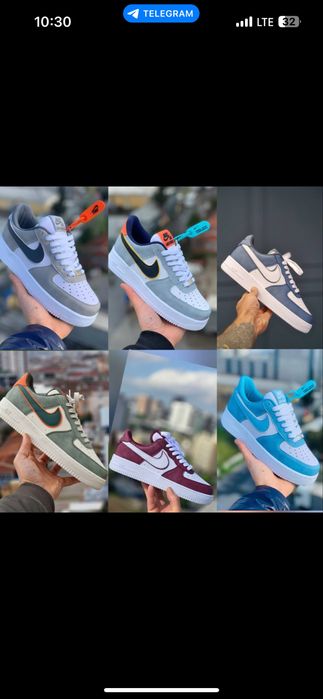 Nike air force 1