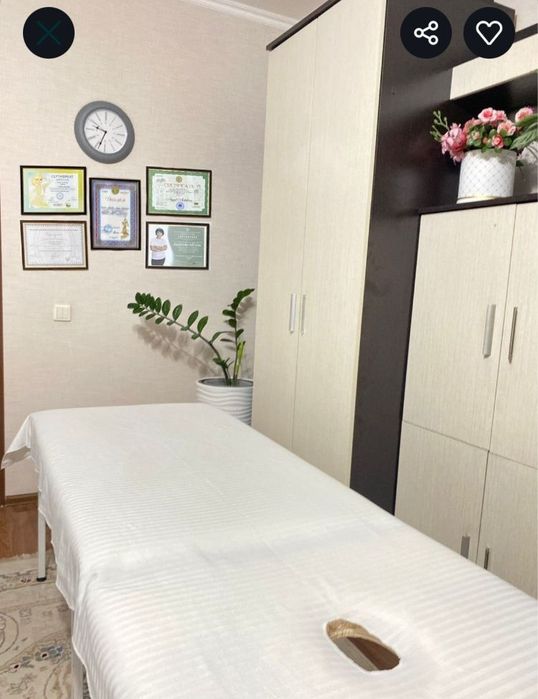 Оздоровительный массаж