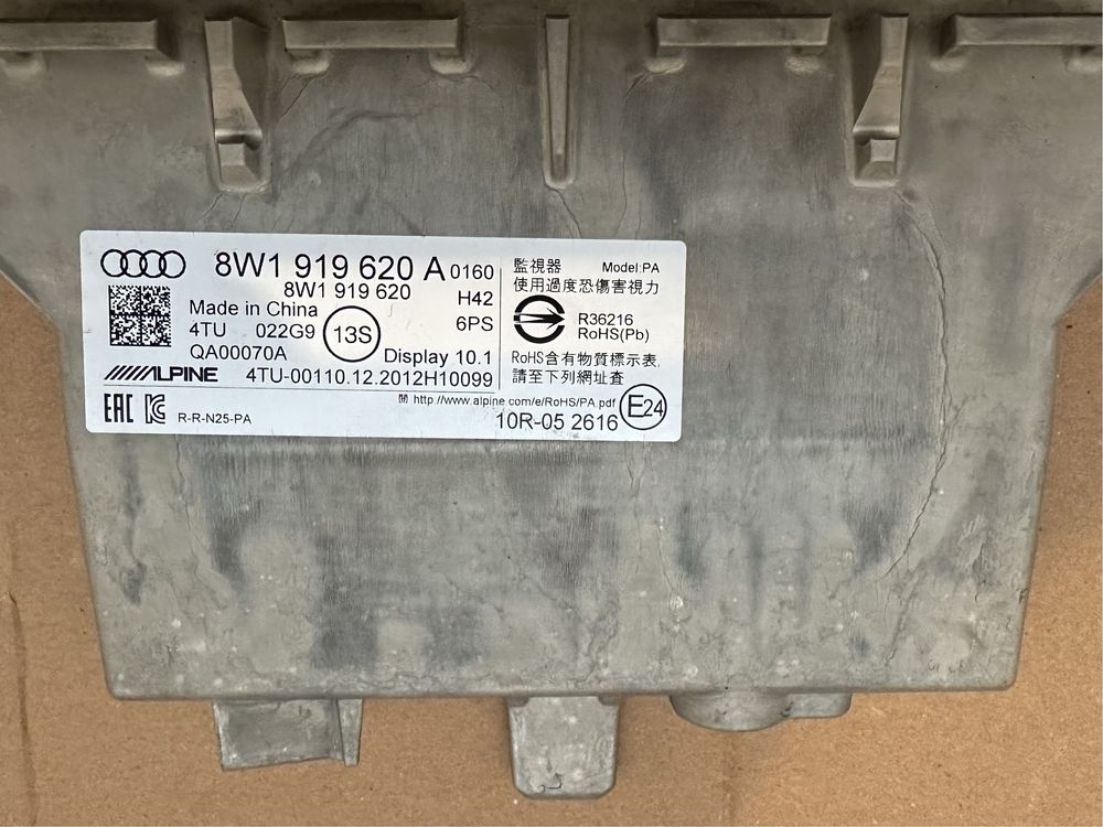 Display / Ecran Audi A4 B9, A5 8W, Q5 80A : 8W1919620A / 8W1919620D
