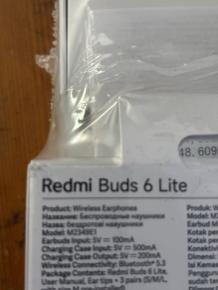 Xiaomi redmi note 14 5G 6/128 ,неразпечатан с подарък слушалки
