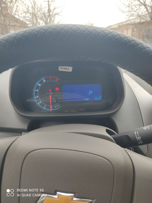 Кобольт Стайл 2025 Ноябрь Метан