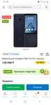 Duoqin f 22 pro QIN