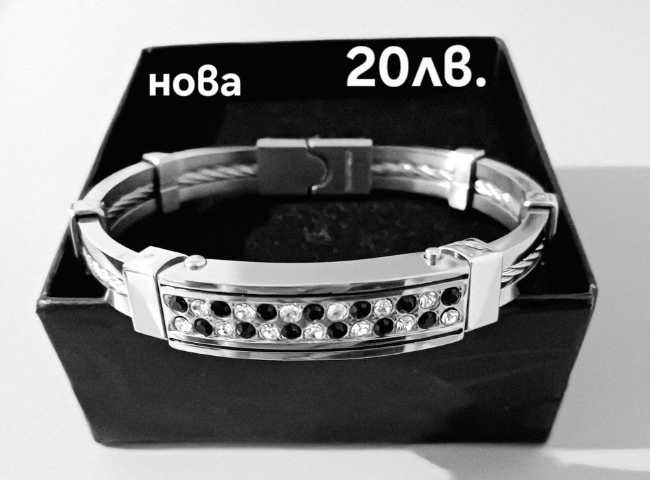 Гривни от медицинска стомана с промоция