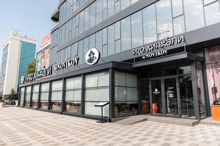 Аренда Алайский, PRO.Хинкали Нежилое помещение  В бизнес центре 220 кв