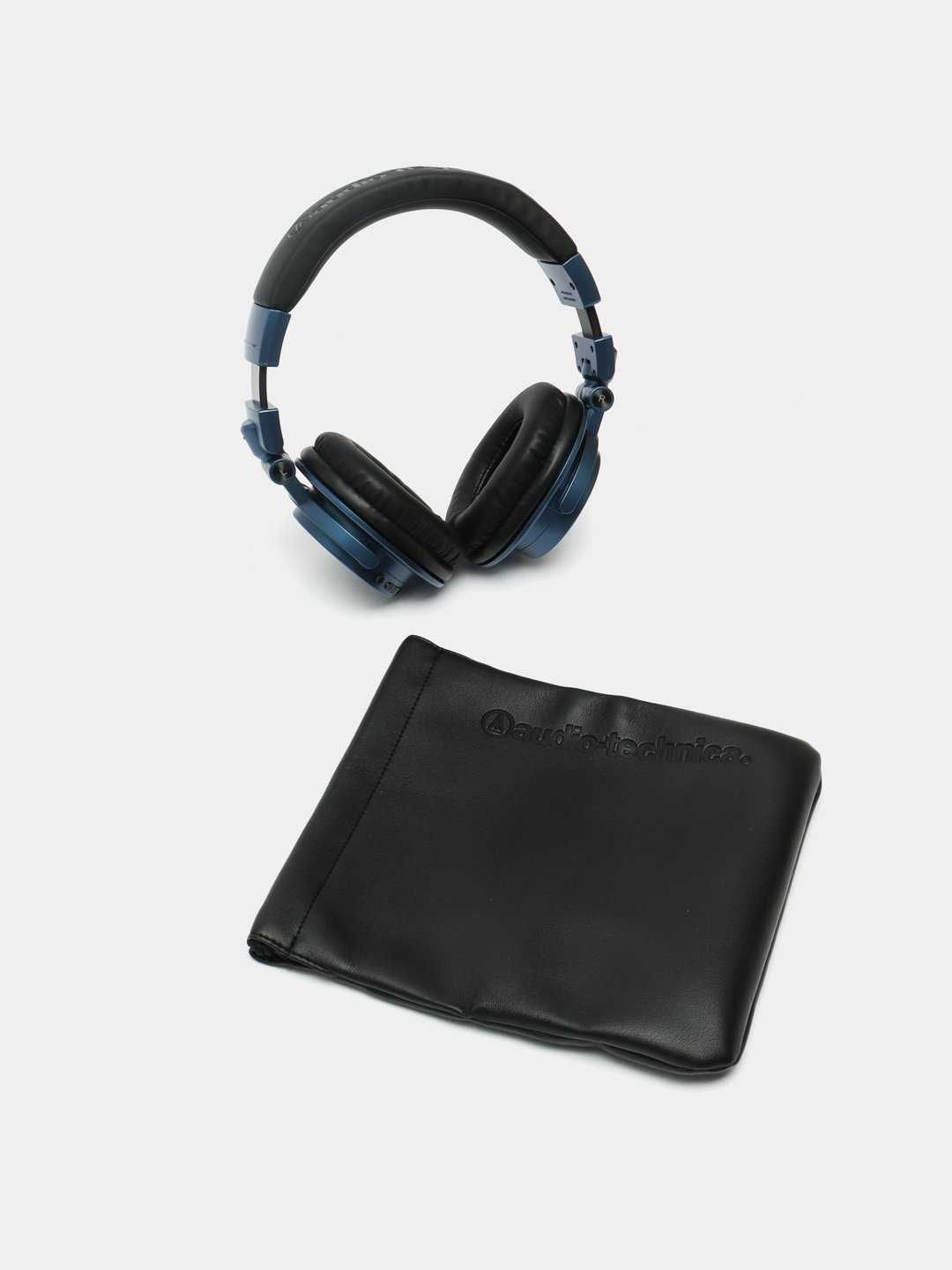 Беспроводные наушники Audio-Technica ATH-M50xBT2 Limited Edition