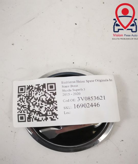 Шкода Суперб / Skoda Superb 3 Оригинална емблема за задния капак в доб