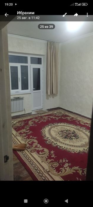 Ижара студентларга