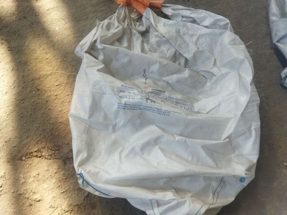 Qop  boʻsh big big katta qoplar