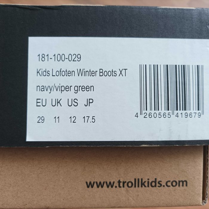 Umbro /Lamino/Trillkids N29 нови боти,ботуши