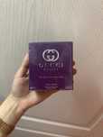 Gucci guilty elixir de parfum
