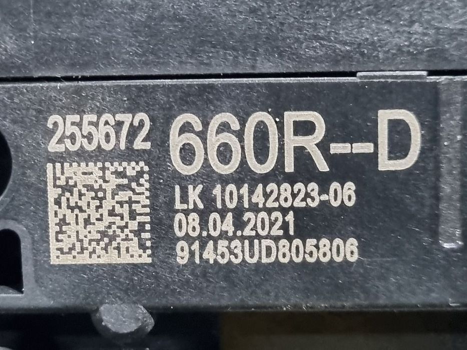 Bloc Lumini Dacia Duster II 2018 - 2021 (1318) 2556726604rd