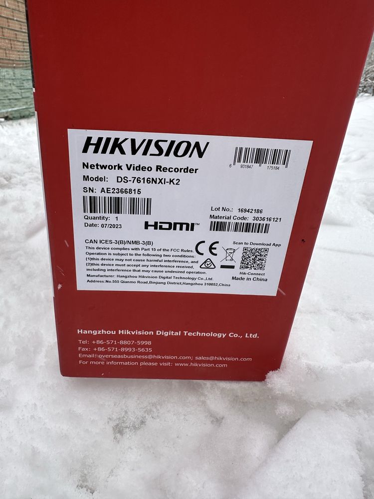 Hikvision, комплект видеонаблюдения
