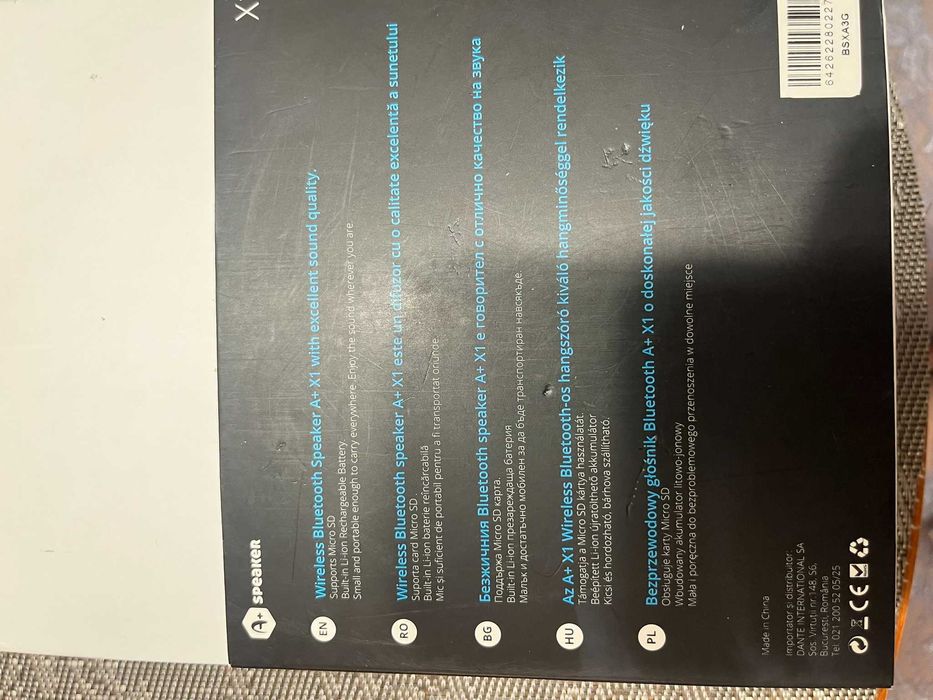 Преносим Bluetooth високоговорител A+ Soul КОЛЕДНА Цена 10лв