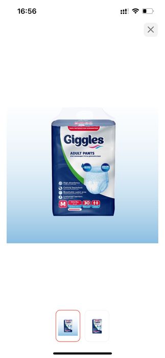 Продаются подгузники трусики Giggles