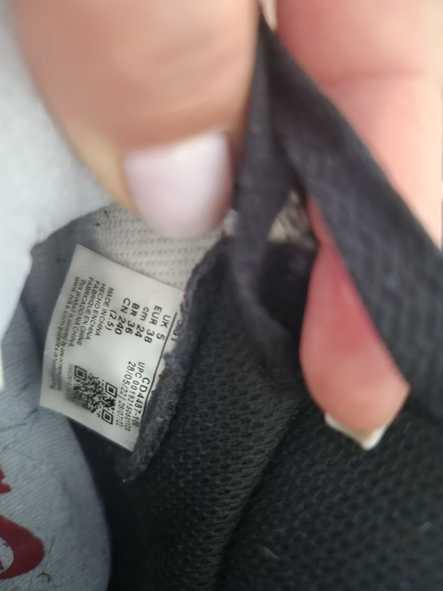 Маратонки Nike, Travis Scott
