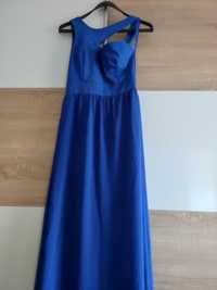 Дълга синя рокля Промоция!!!
