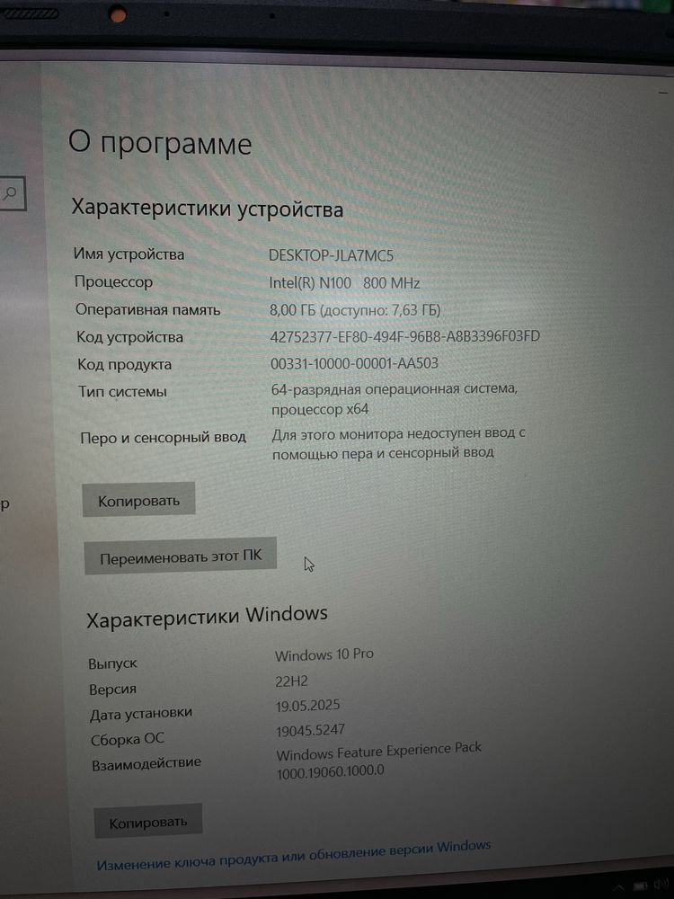 asus vivobook 3 marta zaret qlngan