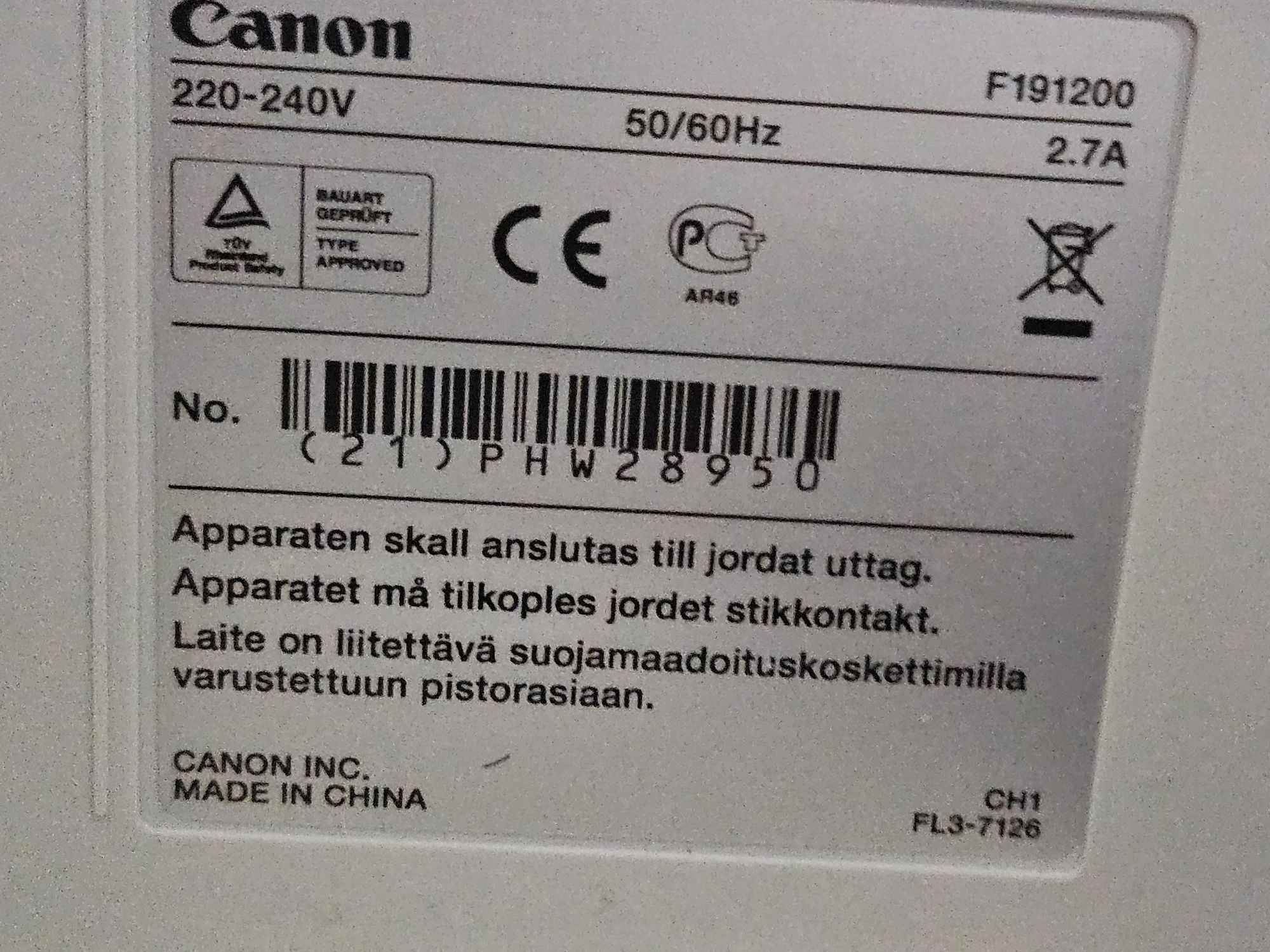 Ксерокс принтер А3, А4. Canon imageRUNNER 2420