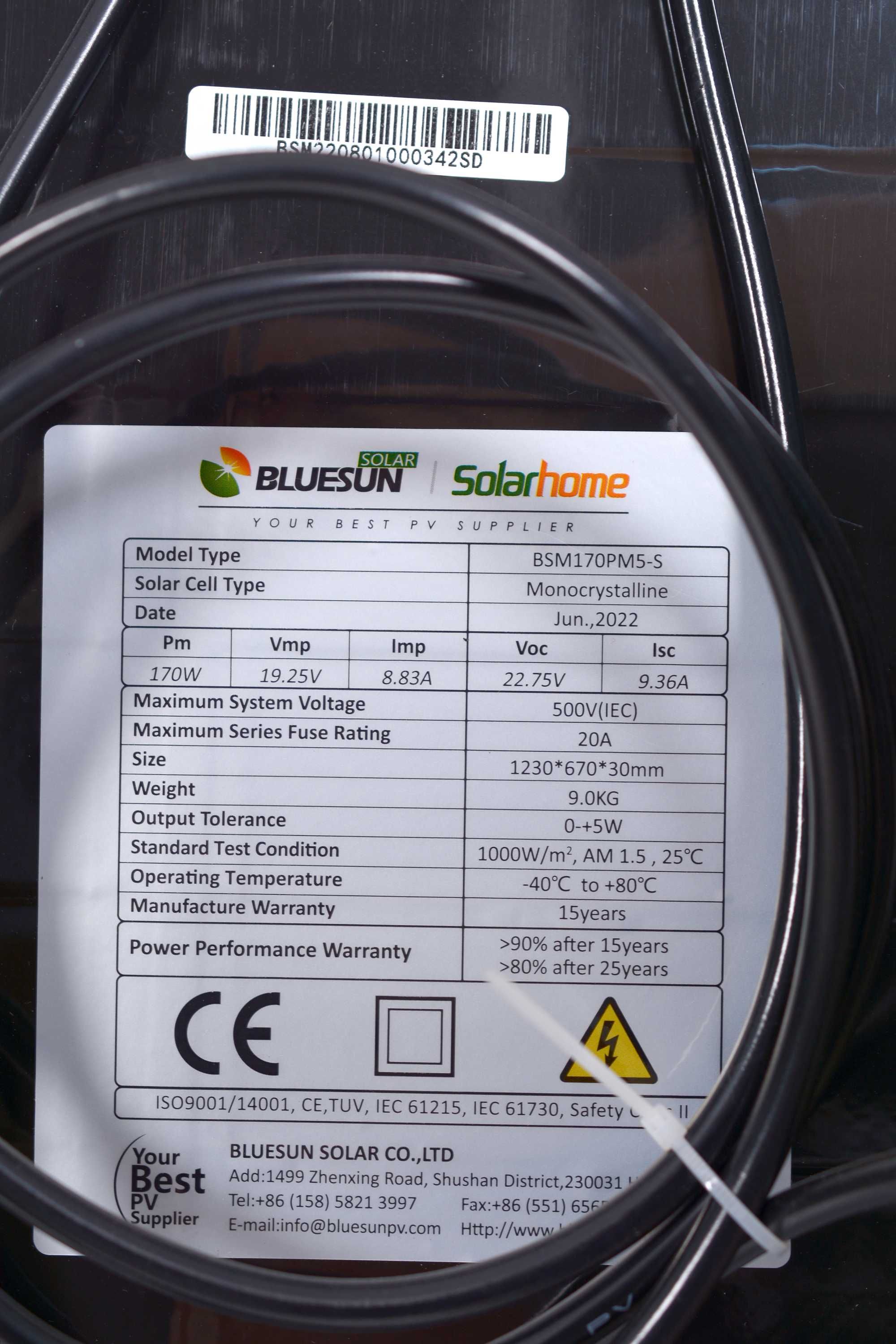 Panou Fotovoltaic Solar Rulota  RONIC - 170W - FULL BLACK