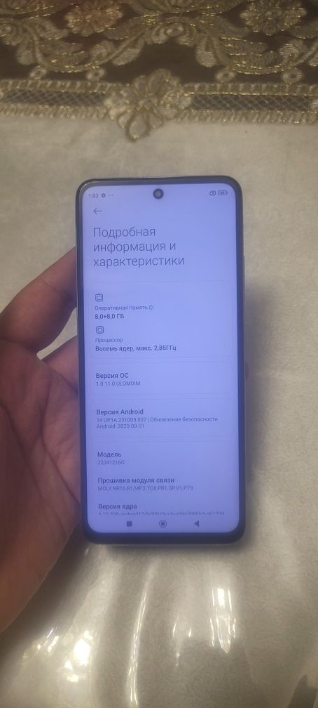 Xiaomi Poco X4 GT 5G 16/256GB Silver Igravoy Flagman Holati Ideal Zor