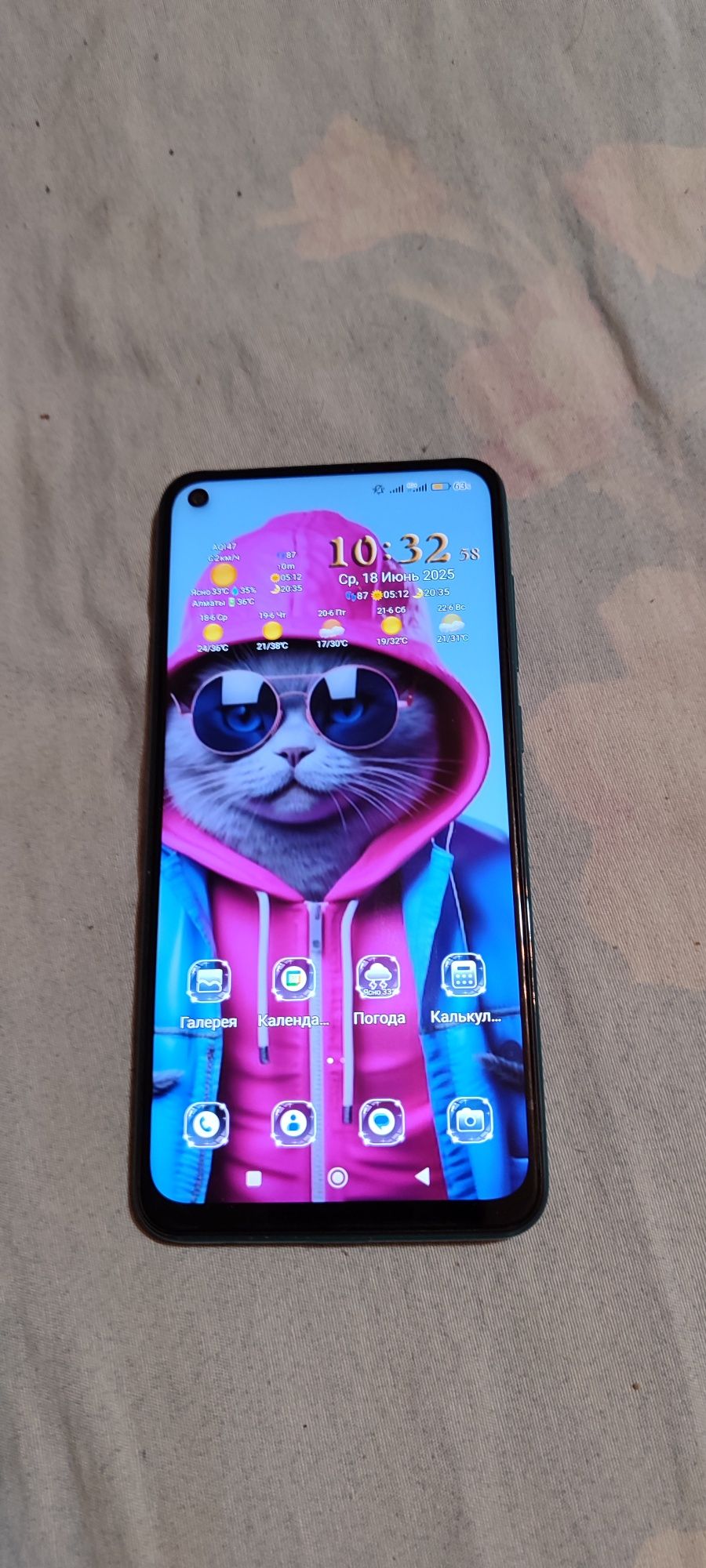 Смартфон Xiaomi Redmi note 9