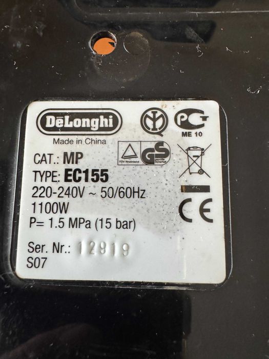 Кафемашина за еспресо DeLonghi EC155 1100W