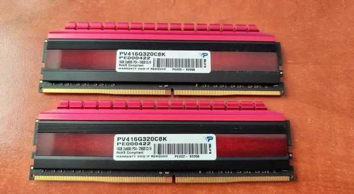 Memorii ddr4 2x8Gb VIPER si memorii ddr3 4x4Gb