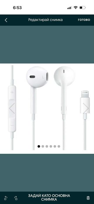 Оригинални Apple EarPods слушалки с микрофон за Apple устройства