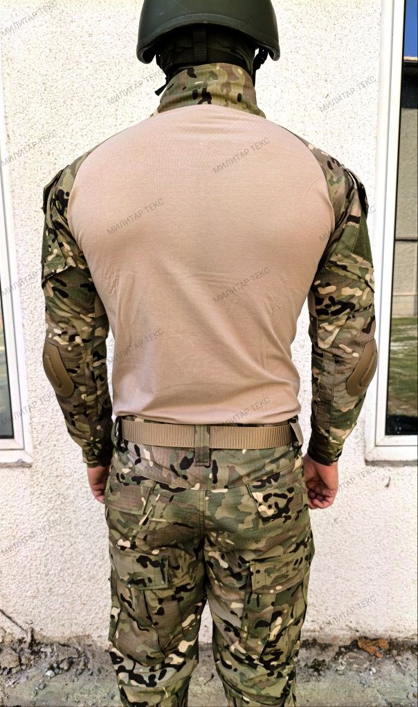 Тактическа униформа Multicam + колан