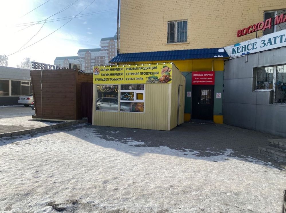 Сдам киоск павильон в аренду центр города