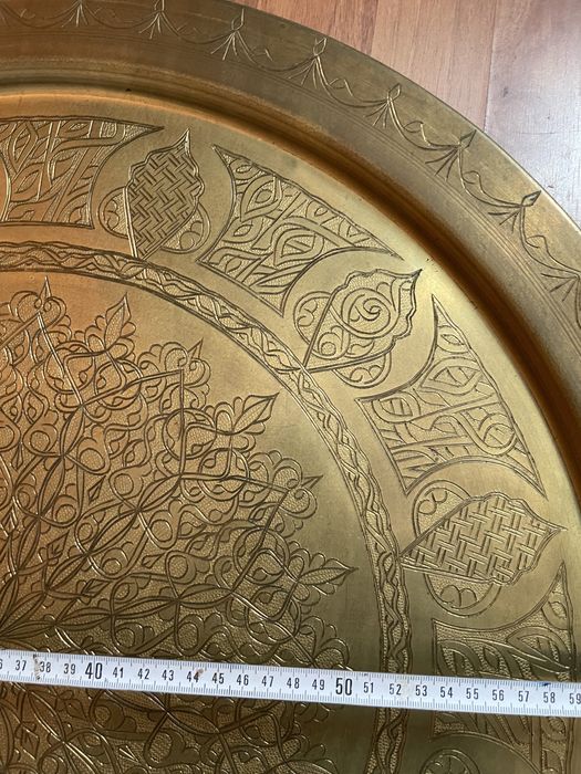 Голяма Арабска Тава - месинг