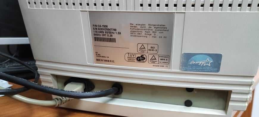 Монитор KFC винтидж CRT - 1989г.  15 инча.