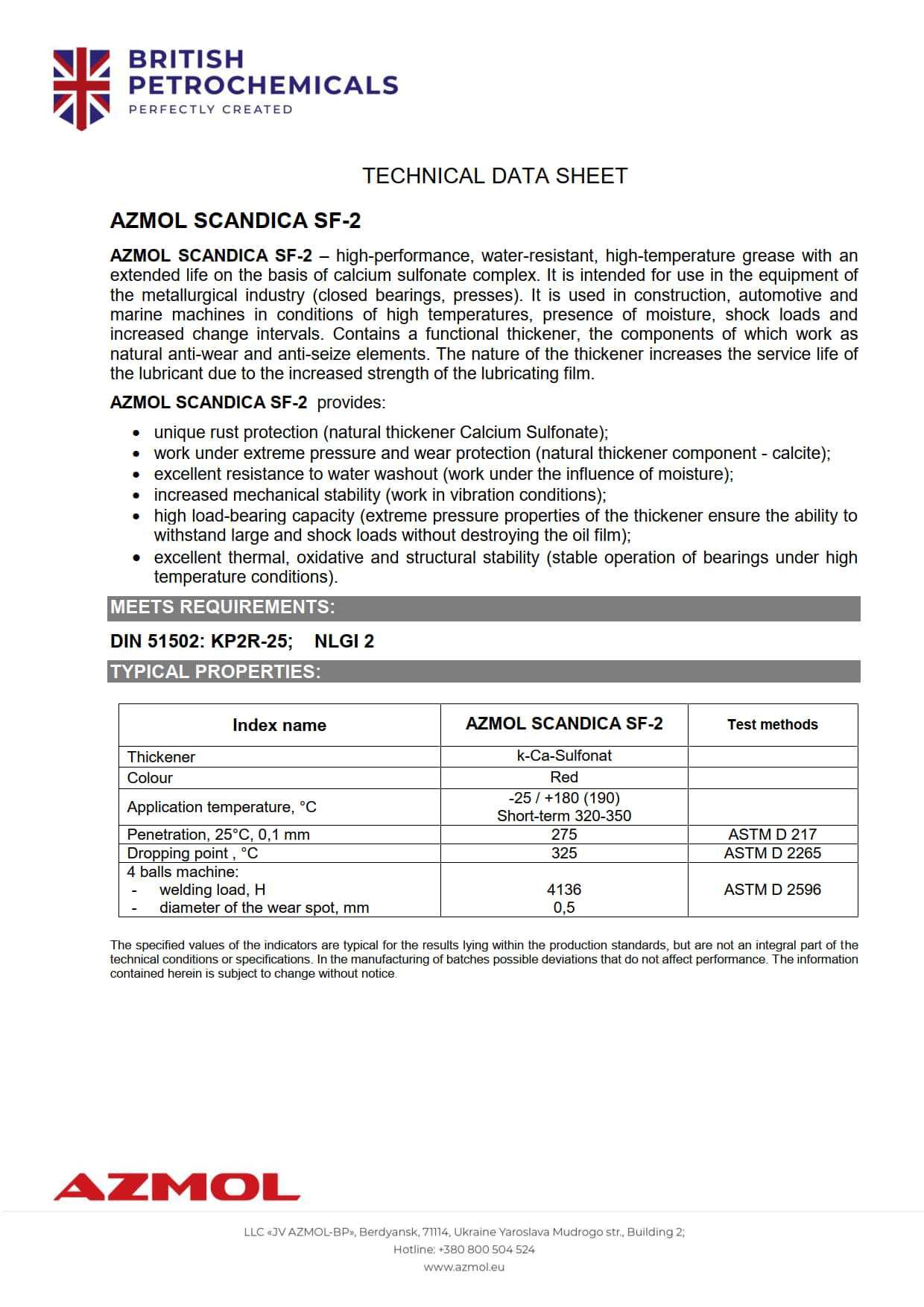 Высокотемпературная смазка AZMOL SCANDICA SF-2
