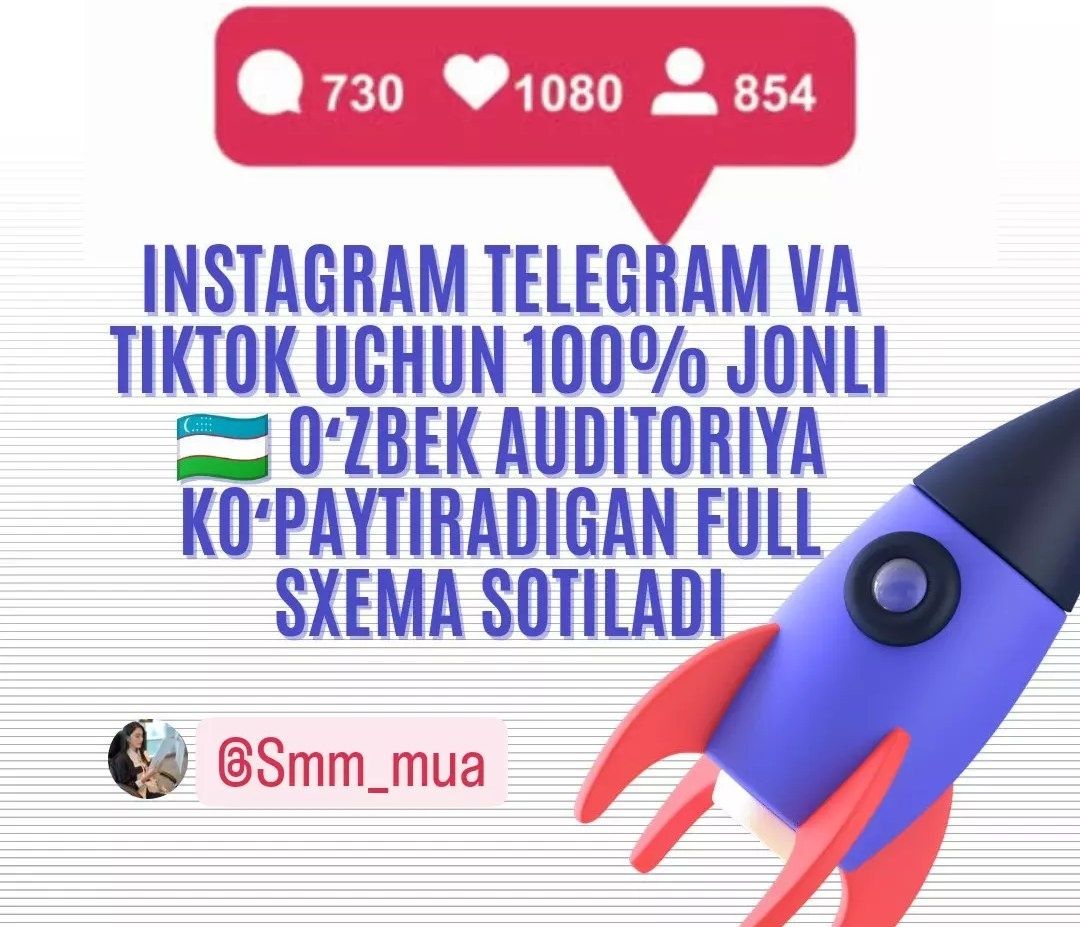 Instagram va Telegra gruppaga odam qo'shish