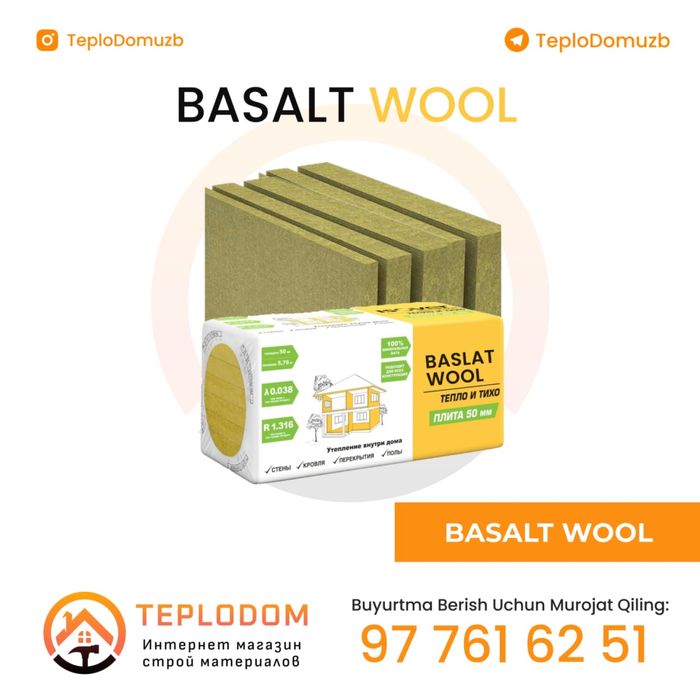 Bazalt wool optom