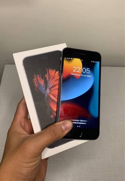 iphone 6 s ideal