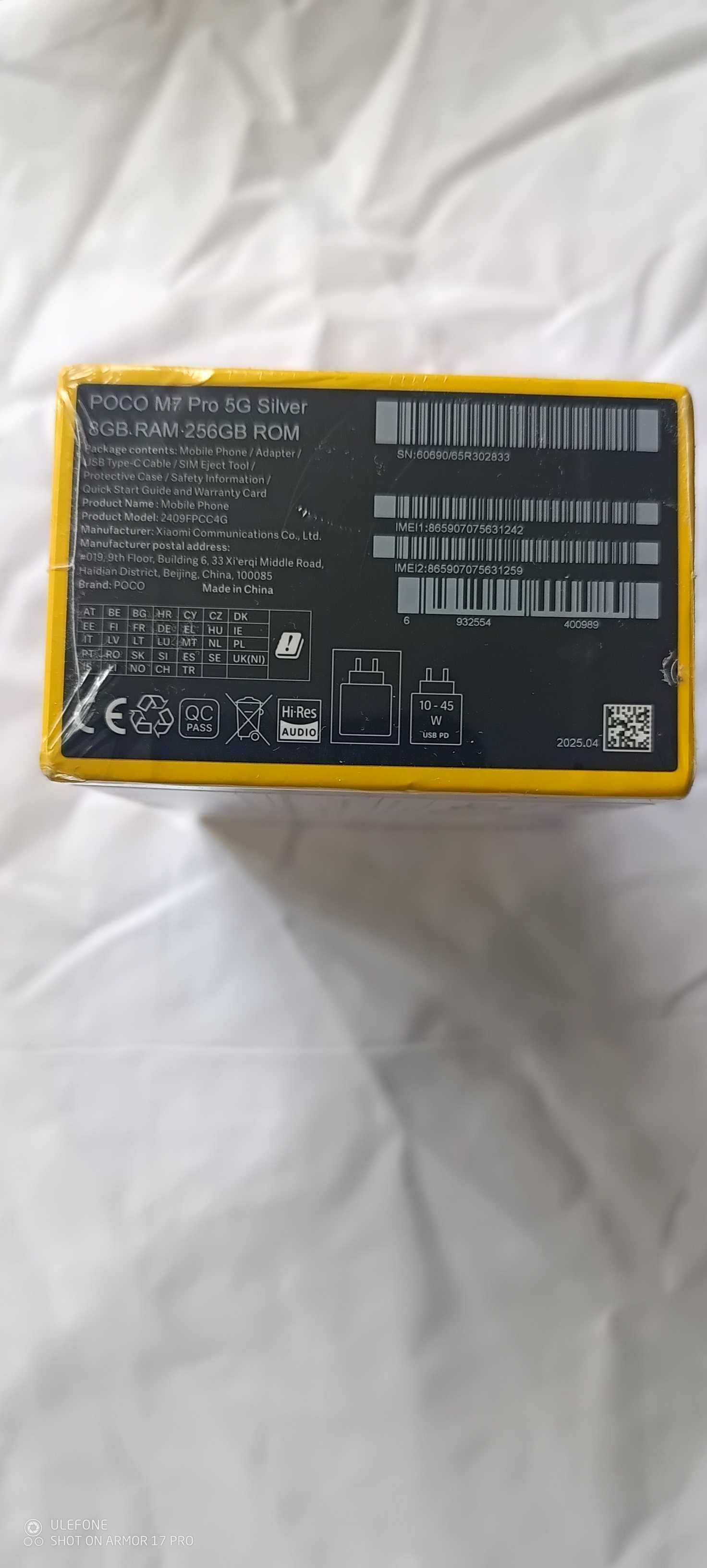 POCO M7 Pro 8/256