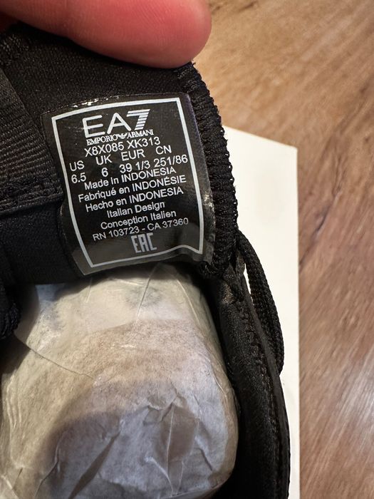 Emporio Armani обувки оригинални