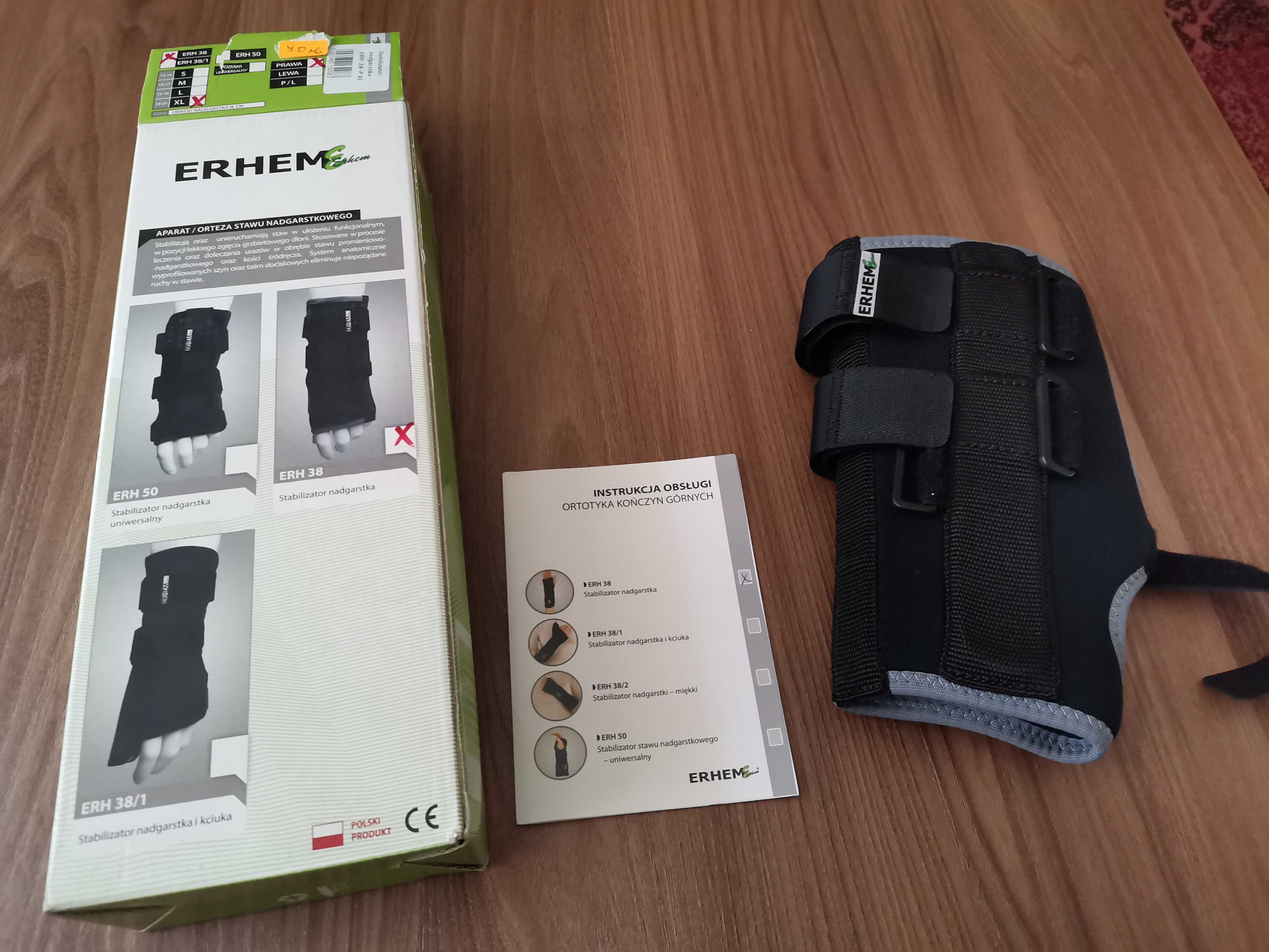 Ортеза за китка с шини за дясна ръка ERH 38 XL