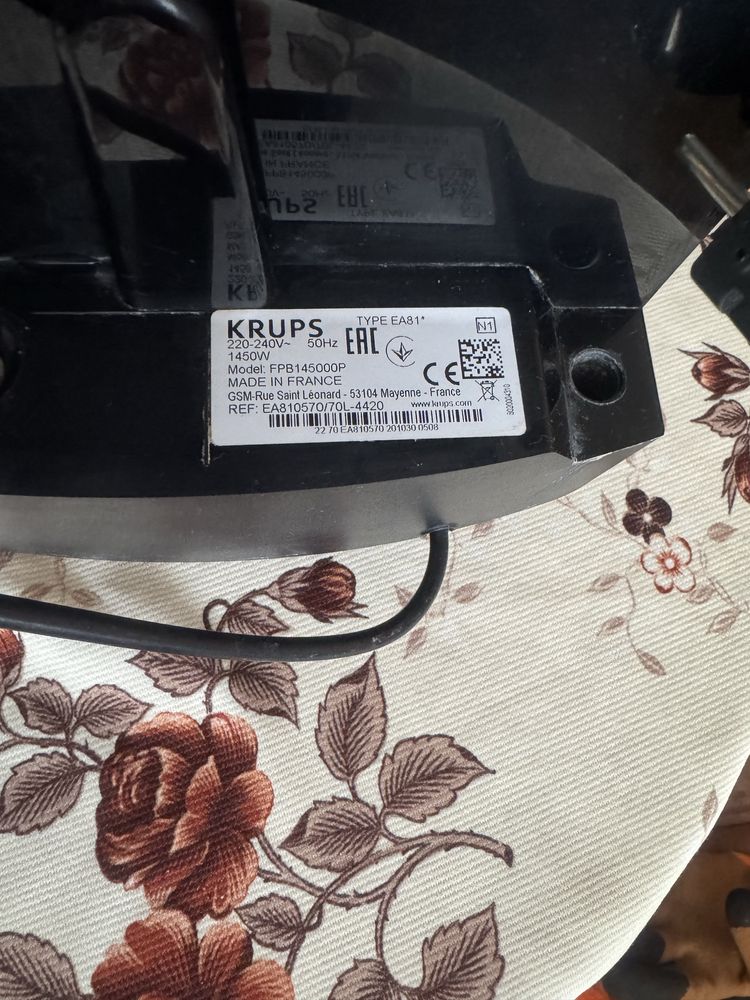Кафеавтомат Krups EA81