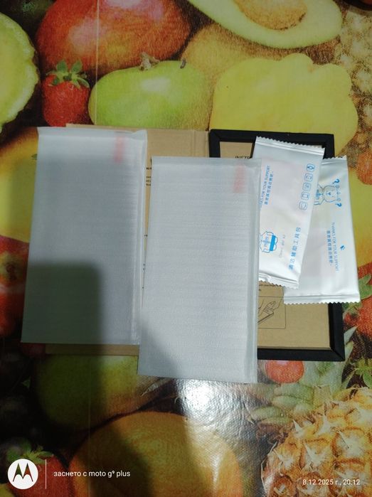 Протектор за Самсунг Галакси s25 ultra