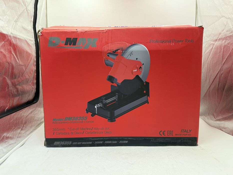 Турбарез Пила отрезная по металлу D-max электрический