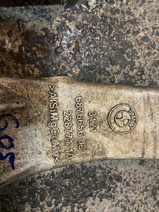 Fuzeta fuzete BMW X5 G05 x6 g06 x7 g07