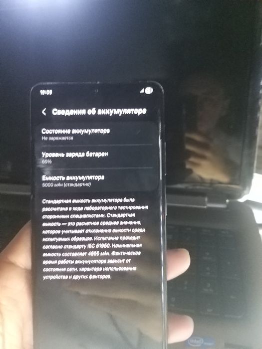 Samsung S 21 ultra 5G sotaman 12ga 256