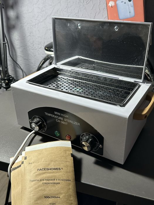 Срочно! Набор для маникюра. Отличное предложение для вас