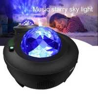 Лампа прожектор с дистанционно Starry Projector Light