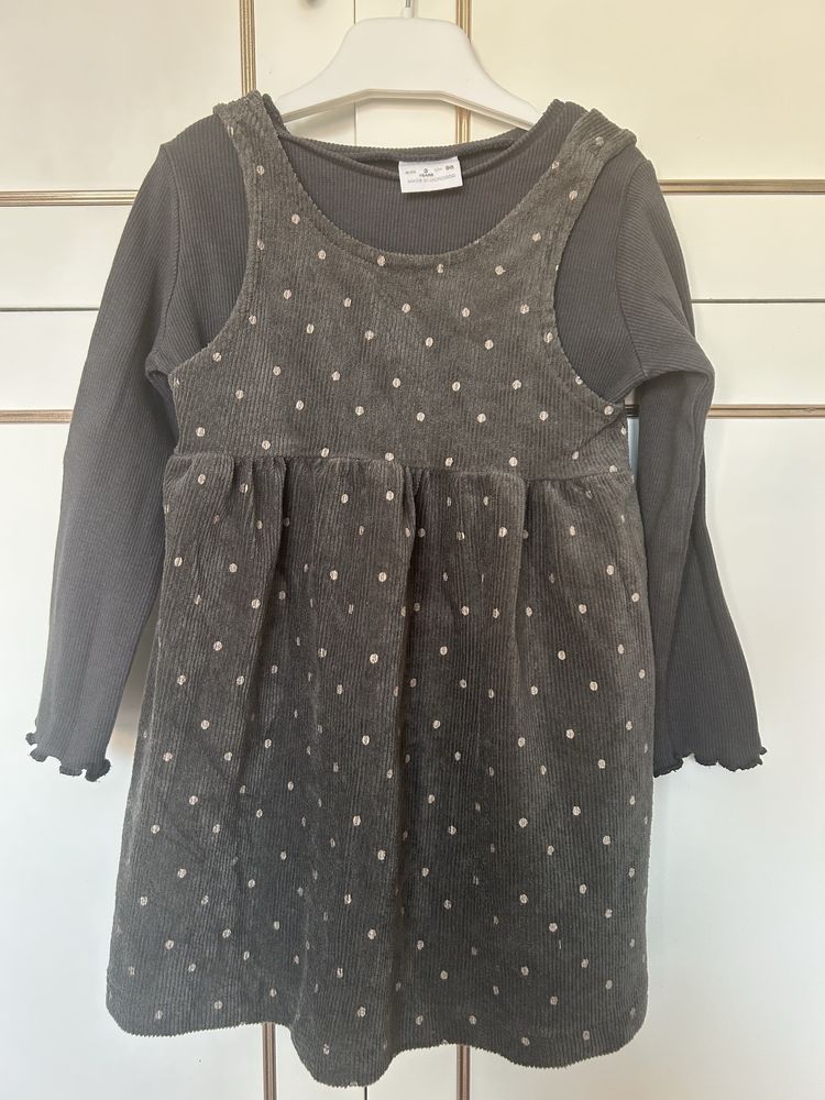 Mayoral, Zara, H&M рокля, дънки