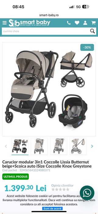 Carucior modular 3in1 Coccolle Lissia Moss Green+Scoica