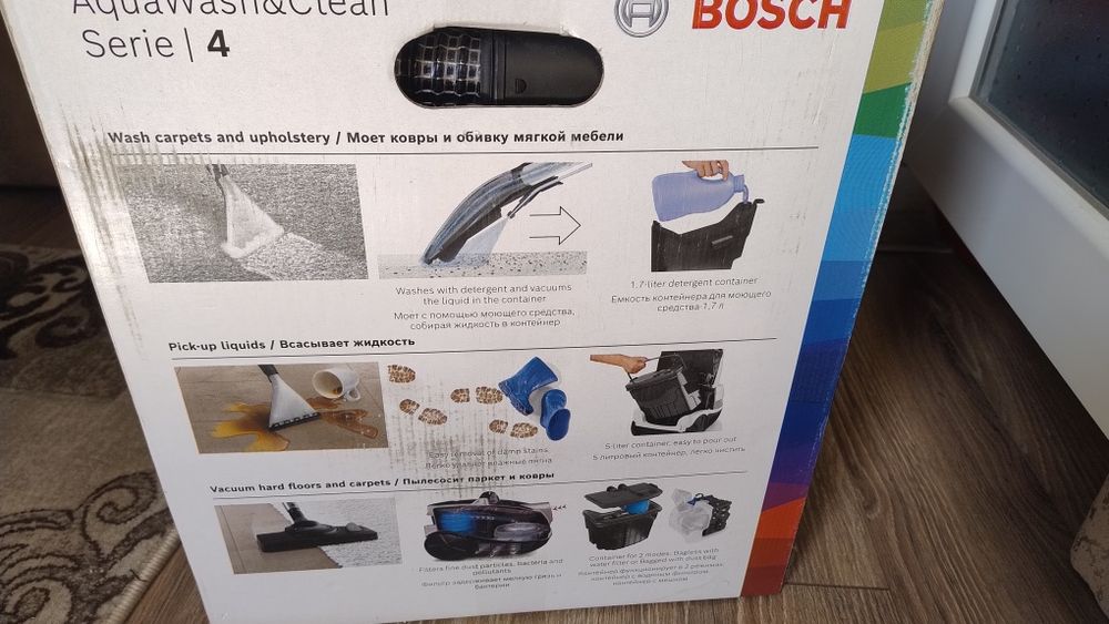 Vând aspirator Bosch cu spălare BWD 421PET